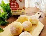 簡単ふわふわ♪アーモンドミルクパン作り方6写真