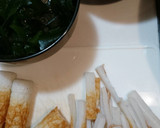 簡単！副菜♪ちくわとワカメの中華和え♪作り方1写真