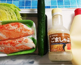 レタスとかにかまのごましゃぶ マヨ和え作り方1写真