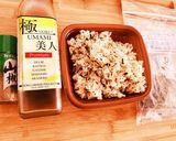 簡単むらさめ美人せんべい極UMAMI美人作り方2写真