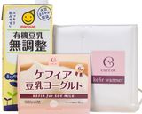 ケフィアで豆乳ヨーグルト作り方6写真
