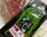残った春巻きの皮でもう一匹！作り方1写真