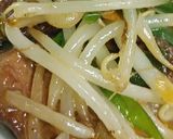 リカちゃん♡レモにん夏レバニラ野菜炒め作り方22写真