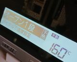 2019 お誕生チョコ(スポンジ)ケーキ作り方18写真