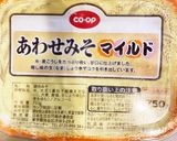 作り置き♪美味しい味噌玉作り方5写真