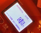 【ホットクック】なすのぴり辛煮作り方2写真