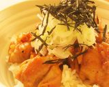 〖 鶏もも肉のねぎガーリック醤油飯 〗作り方4写真
