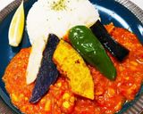 新生姜たっぷり♪夏野菜トマトカレー作り方5写真