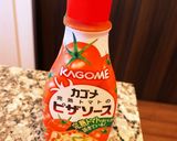 #モーニング❁ピザトースト作り方1写真
