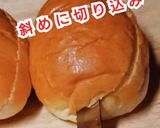 僕にもできた【蒲焼鶏でてりまよサンド】作り方2写真
