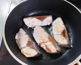 超簡単！ブリの照り焼き！作り方2写真