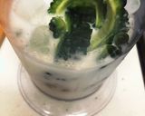 苦旨〜冷たいゴーヤとバナナのスムージー作り方1写真