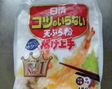 オクラの天ぷら作り方2写真