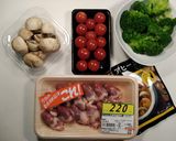 若鶏の心臓　de　アヒージョ作り方1写真