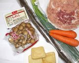 根菜ごった煮♪簡単夏の食養生作り方1写真