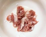 オイスター炒め味豚こま大根青椒肉絲風作り方1写真