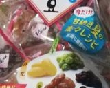 チョコと甘納豆の菓子パン作り方3写真