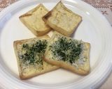 健康おやつ。サクサク油揚トースト作り方6写真