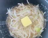 鶏のブロードで炊いたオニオンバターライス作り方5写真