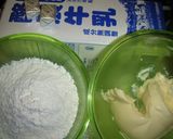 炊飯器で楽々ホワイトソース作り方1写真