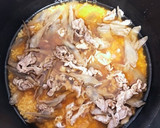 豚肉とごぼうの旨味たっぷり炊き込みご飯作り方6写真