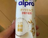 オーツミルクdeピリ辛冷やしうどん作り方5写真