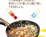 たっぷり野菜の塩焼きそば【めんのマルニ】作り方4写真