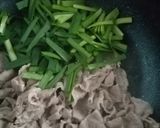 味噌ダレ豚丼作り方3写真