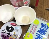 缶詰で簡単水羊羹作り方1写真