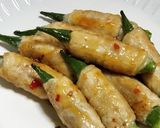 オクラの肉巻きエスニック風作り方5写真