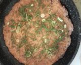 お赤飯でねぎ味噌ピザ作り方5写真