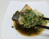 夏のブリ大根 ～大葉おろし添え～作り方4写真
