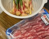新生姜の豚バラ巻き　(葉付き生姜)作り方1写真