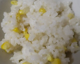 芯まで美味しい♡とうもろこしご飯作り方4写真