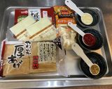 チーズトロットロ♡厚揚げタンドリー作り方1写真