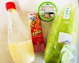 簡単！瓜とシーチキン♡マヨマスタ♡サラダ作り方1写真