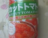 トマト缶とトマトジュースの冷製パスタ♪作り方1写真