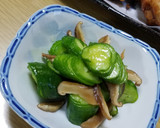 きゅうりと干し椎茸の中華和え作り方5写真