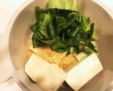 レンジで簡単！！ピリ辛ゴマ豆乳スープ作り方1写真