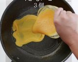 作り方ひとつで超絶品！ムーシーロー作り方13写真