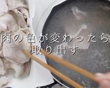 作り方ひとつで超絶品！ムーシーロー作り方9写真