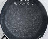 作り方ひとつで超絶品！ムーシーロー作り方5写真