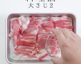 作り方ひとつで超絶品！ムーシーロー作り方3写真