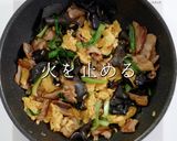 作り方ひとつで超絶品！ムーシーロー作り方33写真