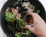 作り方ひとつで超絶品！ムーシーロー作り方28写真