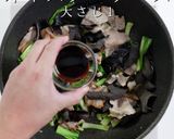作り方ひとつで超絶品！ムーシーロー作り方27写真