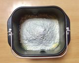 超簡単☆たっぷりごろごろ豆パン♪♪♪作り方2写真