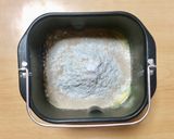超簡単☆たっぷりごろごろ豆パン♪♪♪作り方3写真