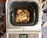 超簡単☆たっぷりごろごろ豆パン♪♪♪作り方6写真