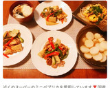 簡単！豚こまで青椒肉絲作り方9写真